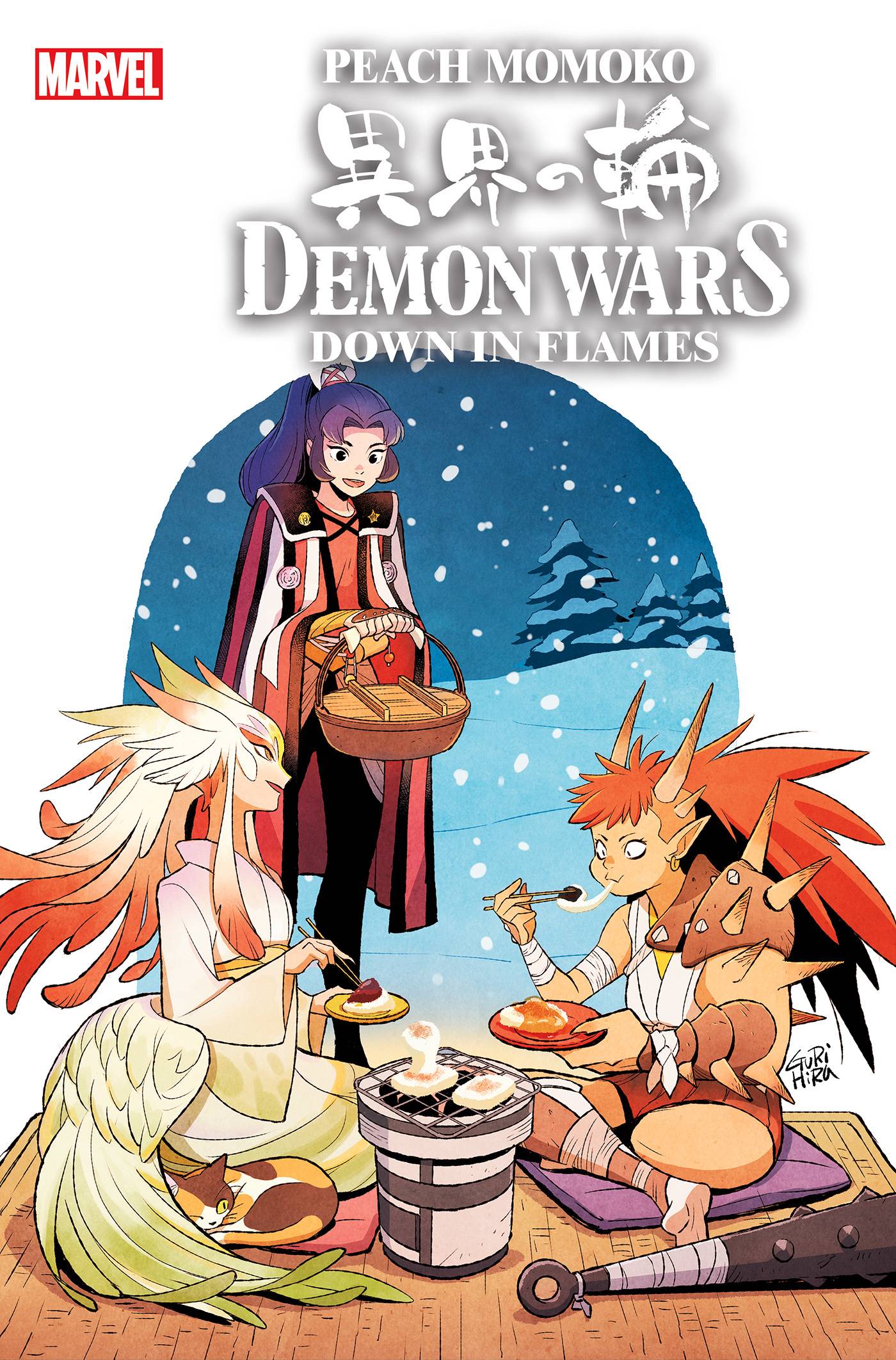 Demon Wars Down In Flames #1 Gurihiru Var (02/01/2023)