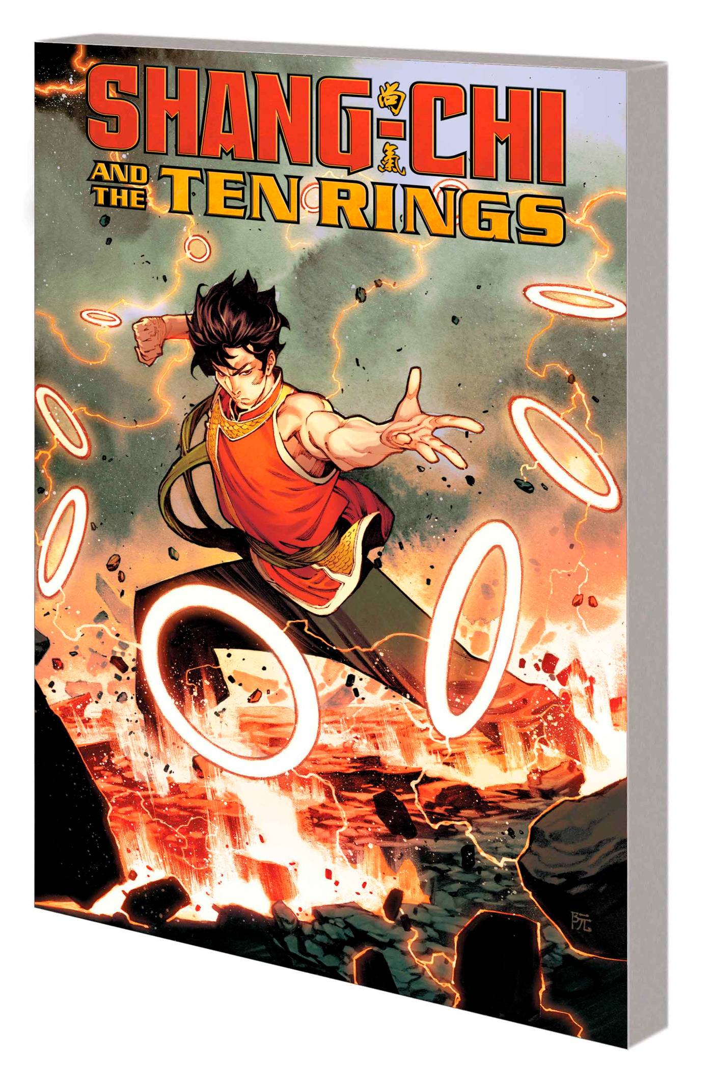 Shang-Chi And The Ten Rings Tp (4/12/2023)