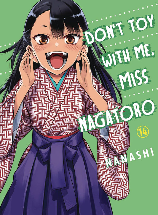Dont Toy With Me Miss Nagatoro Gn Vol 15 (C: 0-1-1) (7/05/2023)