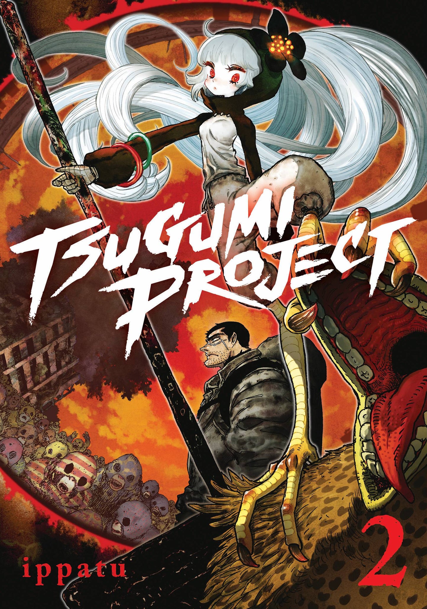 Tsugumi Project Gn Vol 02 (C: 0-1-2) (8/2/2023)
