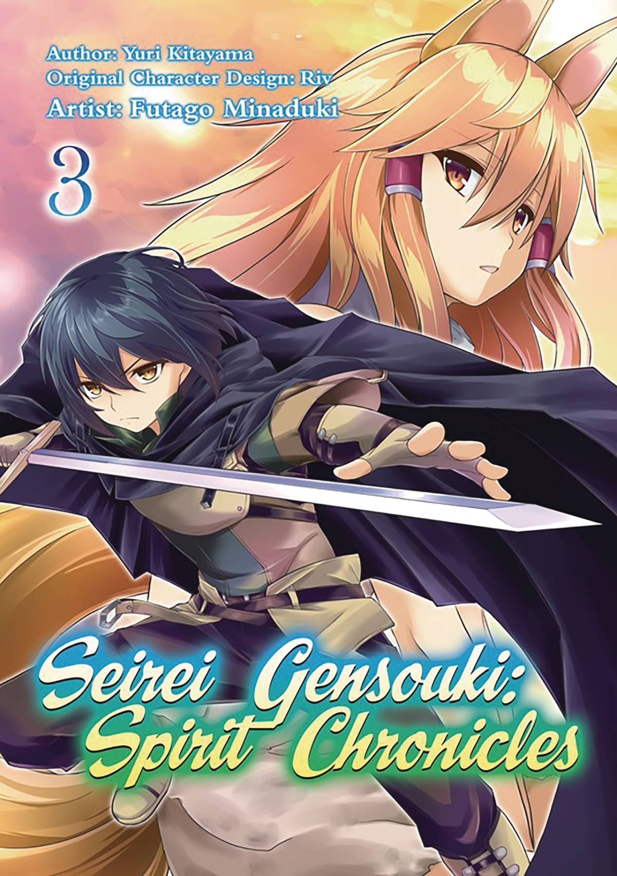 Seirei Gensouki Spirit Chronicles Gn Vol 03 (C: 0-1-1) (05/17/2023)