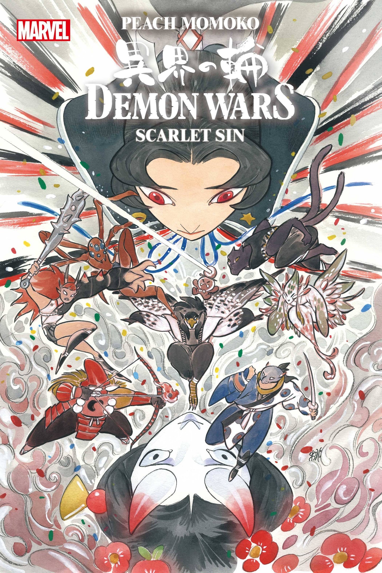 Demon Wars Scarlet Sin #1 (05/03/2023)